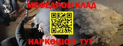 круглые Ставрополь