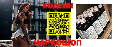 Альфа ПВП Среднеуральск