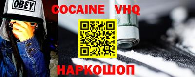 круглые Тверь