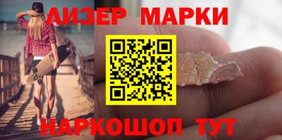 круглые Тверь