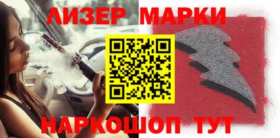 круглые Ставрополь