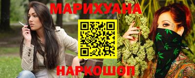 круглые Ставрополь