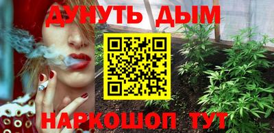 спиды Старая Купавна