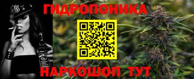 круглые Тверь