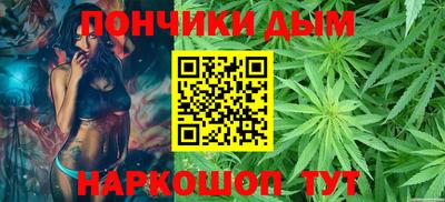 круглые Тверь