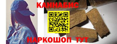тгк Тара