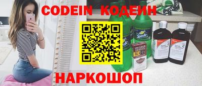 круглые Тверь