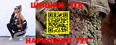 круглые Тверь