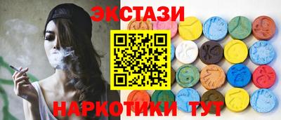 Альфа ПВП Среднеуральск