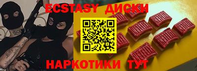 Альфа ПВП Среднеуральск