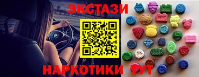 круглые Тверь