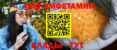 Альфа ПВП Среднеуральск
