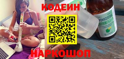 тгк Тара