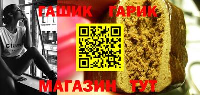 круглые Ставрополь