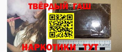 спиды Старая Купавна