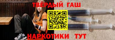 круглые Тверь
